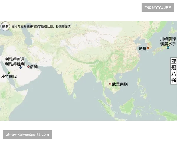 沙特三强晋级亚冠八强 中超球队无缘四强再度出局 沙特三强晋级亚冠八强 中超球队无缘四强再度出局